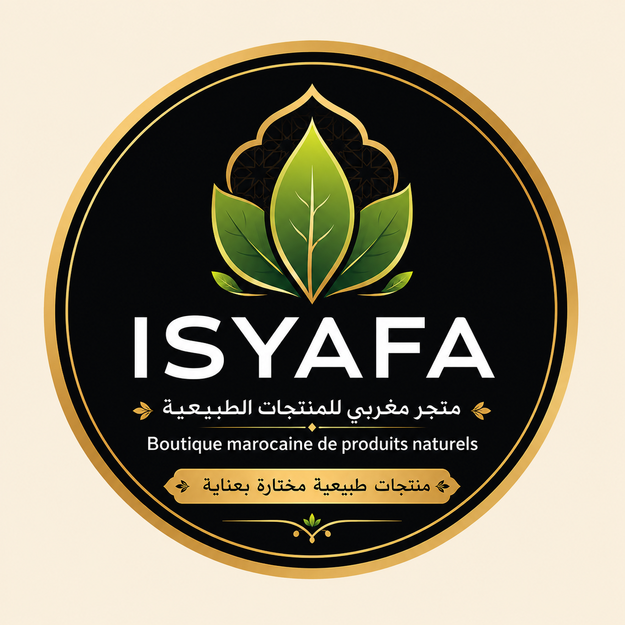Isyafa
