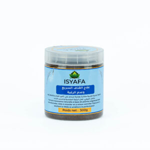 Herbes Éjaculation & Désir Masculin - 300g