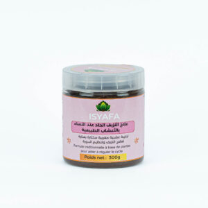 Herbes Saignement & Équilibre Féminin - 300g