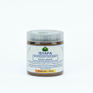 Herbes Cycle Menstruel & Confort Féminin - 300g